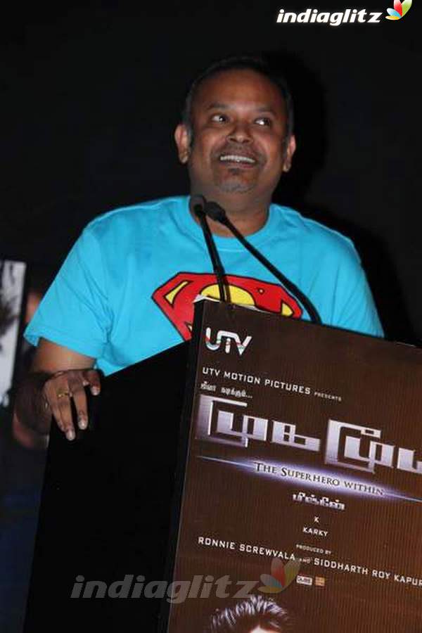 Vijay - Puneet Unveil 'Mugamoodi' Audio